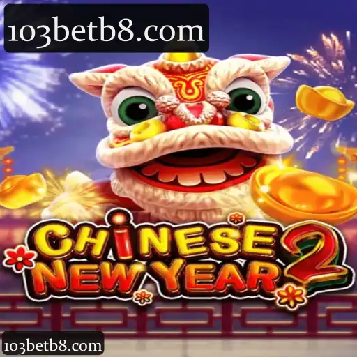 CHINESENEWYEAR2